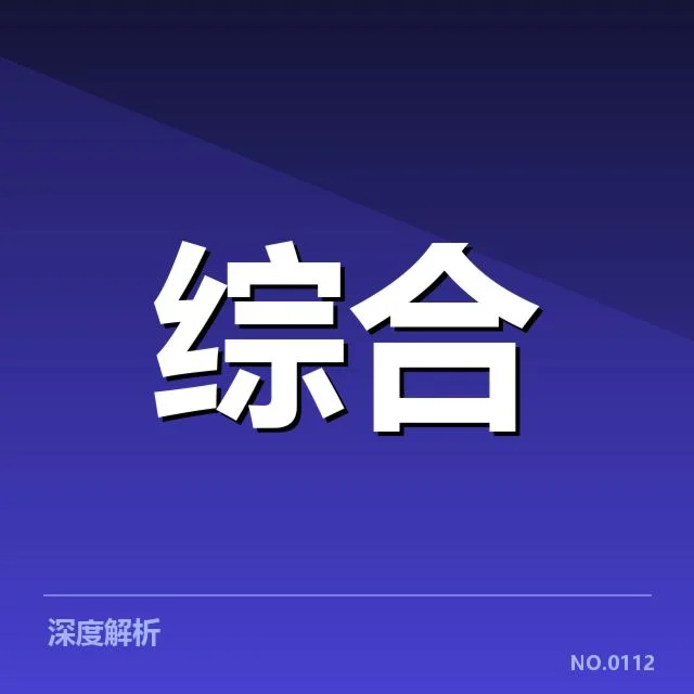 电竞青训营选手名单：选手培养模式存在哪些挑战